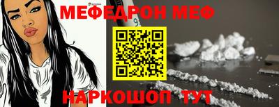 соль курить ск Комсомольск-на-Амуре