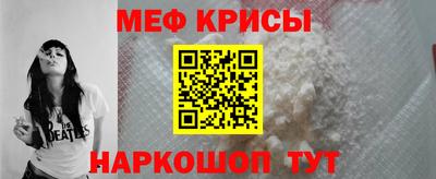соль курить ск Комсомольск-на-Амуре