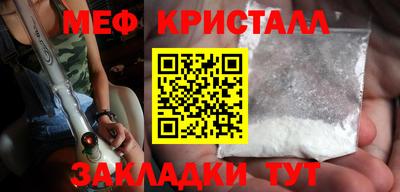 соль курить ск Комсомольск-на-Амуре