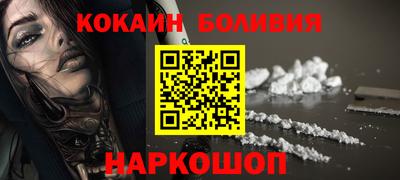 прущая мука Конаково