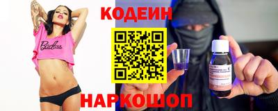 прущая мука Конаково