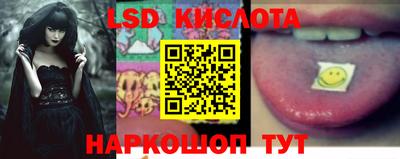 прущая мука Конаково