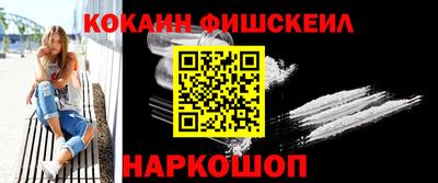 прущая мука Конаково