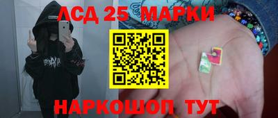 прущая мука Конаково