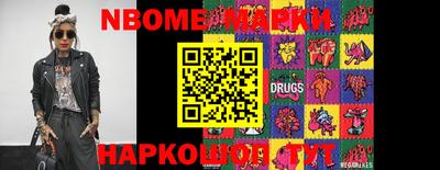 прущая мука Конаково