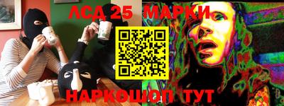 прущая мука Конаково
