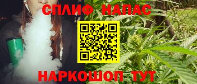 прущая мука Конаково