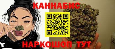 соль курить ск Комсомольск-на-Амуре