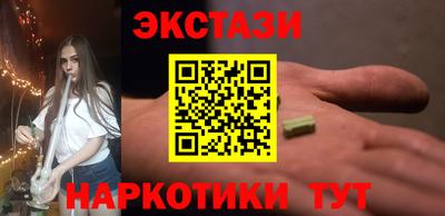 мяу мяу мука Коммунар