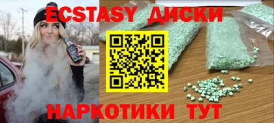 прущая мука Конаково