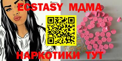 прущая мука Конаково