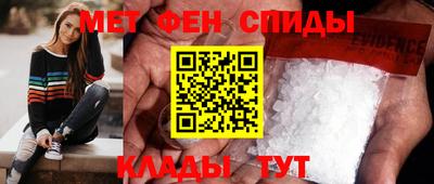 соль курить ск Комсомольск-на-Амуре