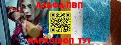 мяу мяу мука Коммунар