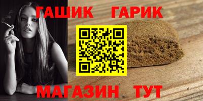 прущая мука Конаково