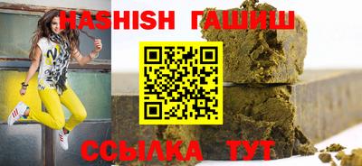 прущая мука Конаково