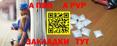 мяу мяу мука Коммунар