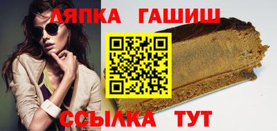 соль курить ск Комсомольск-на-Амуре