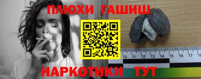 мяу мяу мука Коммунар