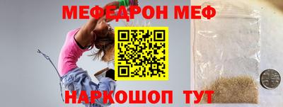 соль курить ск Комсомольск-на-Амуре